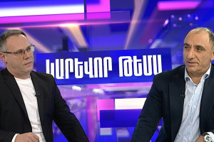 Լևոն Կոստանյան. Ի՞նչ սպասել անշարժ գույքի շուկայից 2025-2026 թվականներին