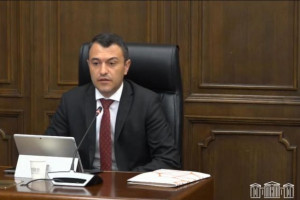 Ազգային Ժողով․ 2024թ․ բյուջետային ծրագրի կատարողականի զեկույց