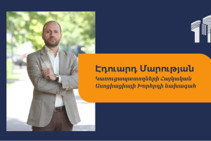 «Նոր նախագահ և հեռանկարային ծրագրեր. Կառուցապատողների հայկական ասոցիացիան ամփոփել է տարին»