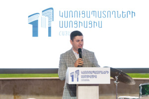 Կառուցապատման ոլորտի մարտահրավերներն ու հեռանկարները. Պետություն-մասնավոր երկխոսություն
