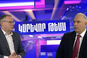 Հրայր Կամենդատյան. 2026-ին գույքահարկի բեռը կդառնա անտանելի շատերի համար