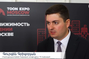 Մոսկվայում կայացավ Toon Expo Moscow 2025
