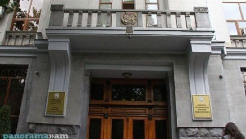 Արդարության վերականգնում. Ի՞նչ գույք և միլիարդներ են վերադարձվում պետությանը 2025-ին