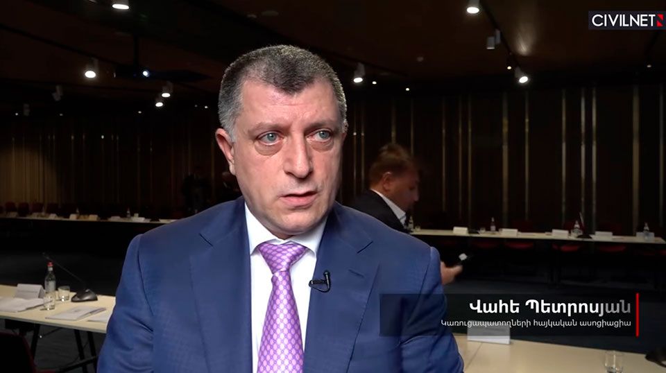 Շուկայի փոփոխությունները. CivilNet-ի անդրադարձը եկամտահարկի հետվերադարձի ծրագրի դադարեցմանը