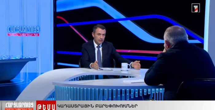 Կադաստրային հեղափոխություն. Հետադարձ հիփոթեք, թվային գործարքներ և ռիելթորների լիցենզավորում