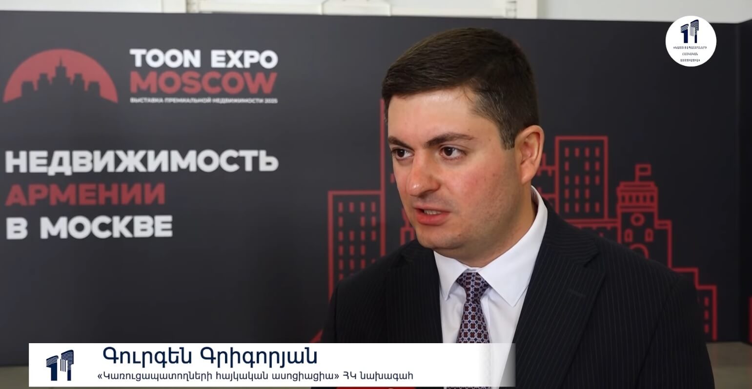 Մոսկվայում կայացավ Toon Expo Moscow 2025